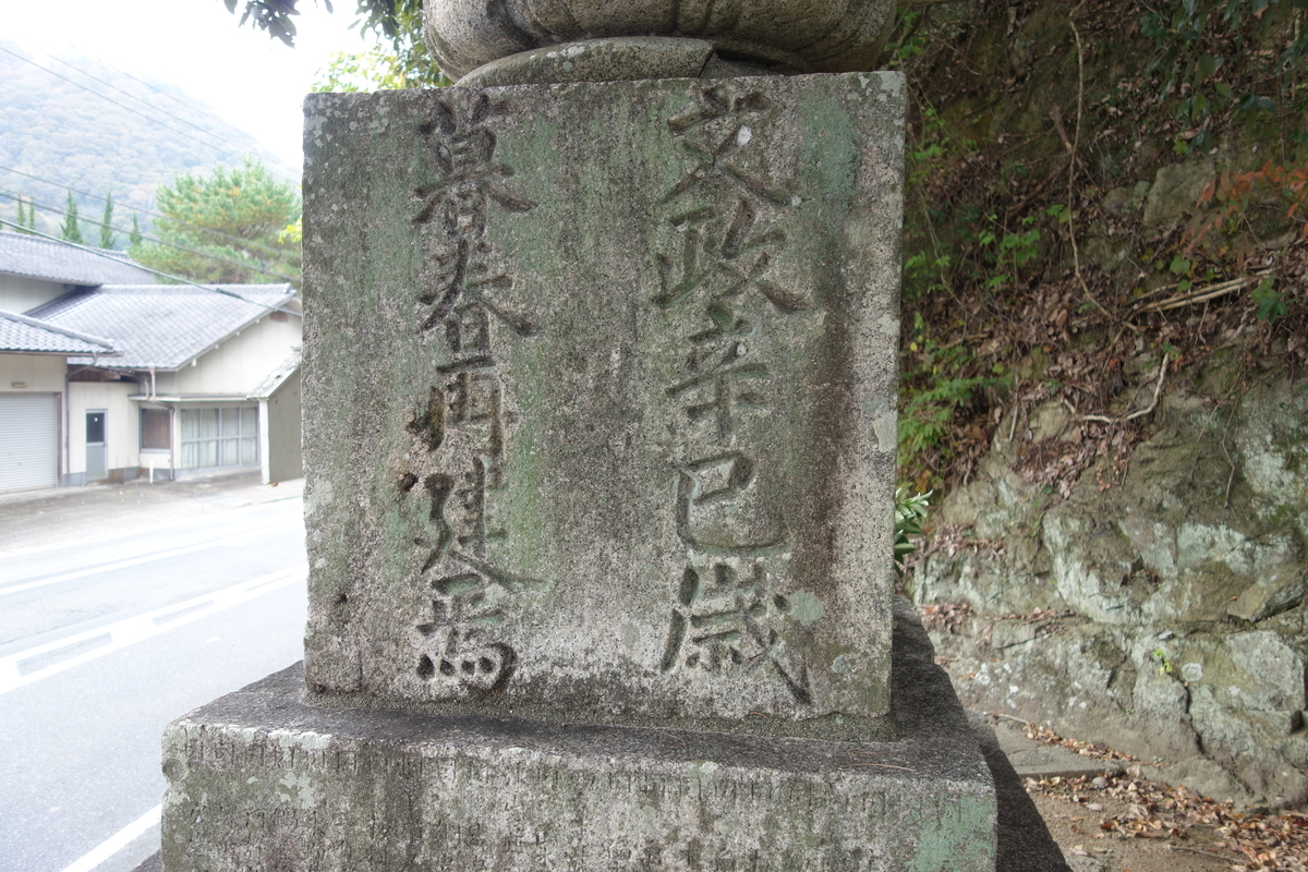 f:id:sogensyooku:20201213203907j:plain