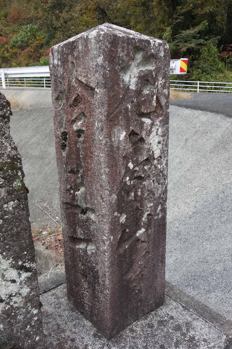 f:id:sogensyooku:20201213204653j:plain