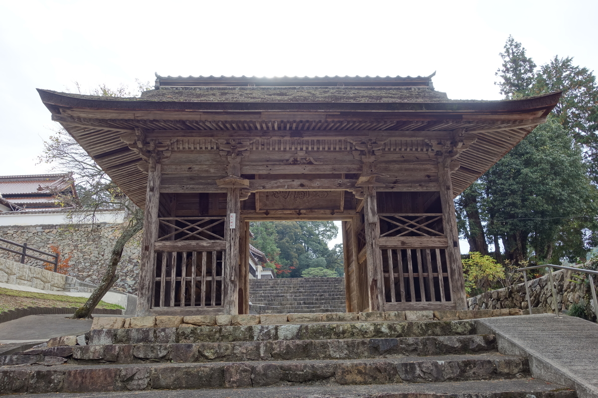 f:id:sogensyooku:20201213204908j:plain