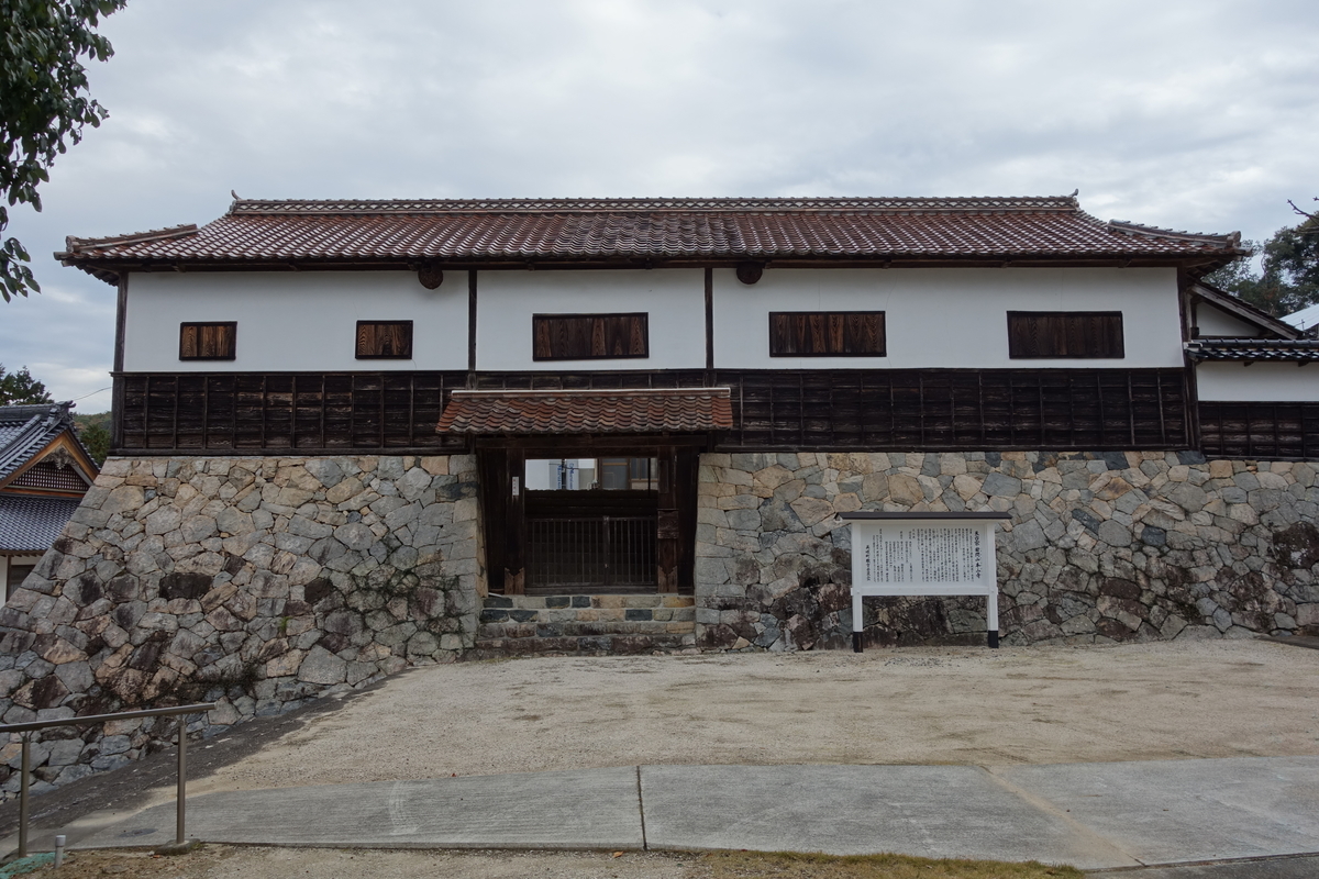 f:id:sogensyooku:20201213205804j:plain