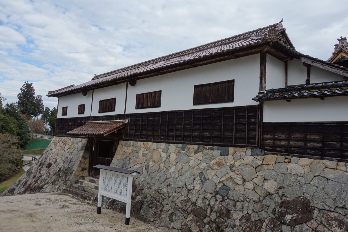 f:id:sogensyooku:20201213205836j:plain