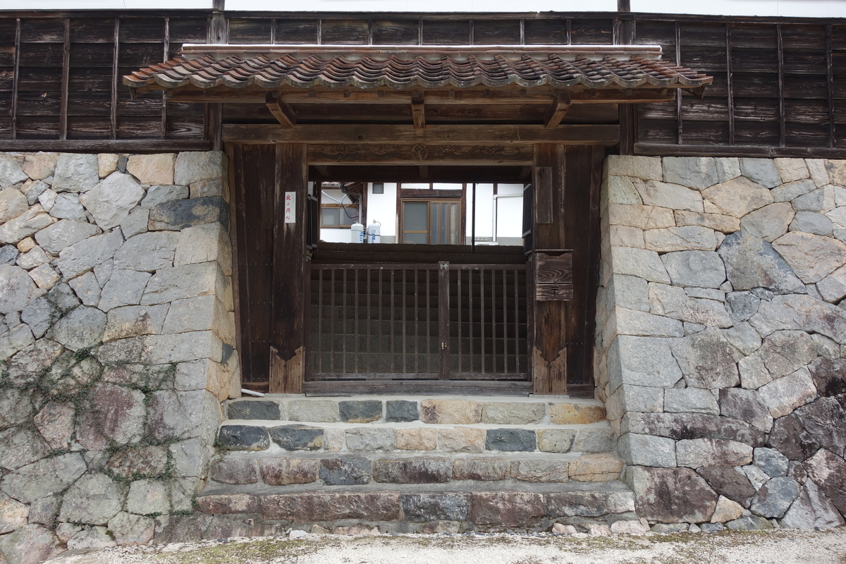 f:id:sogensyooku:20201213205908j:plain