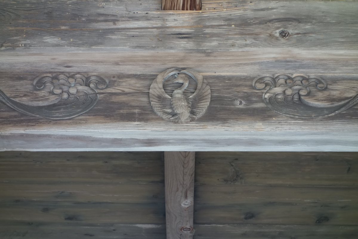 f:id:sogensyooku:20201213210605j:plain