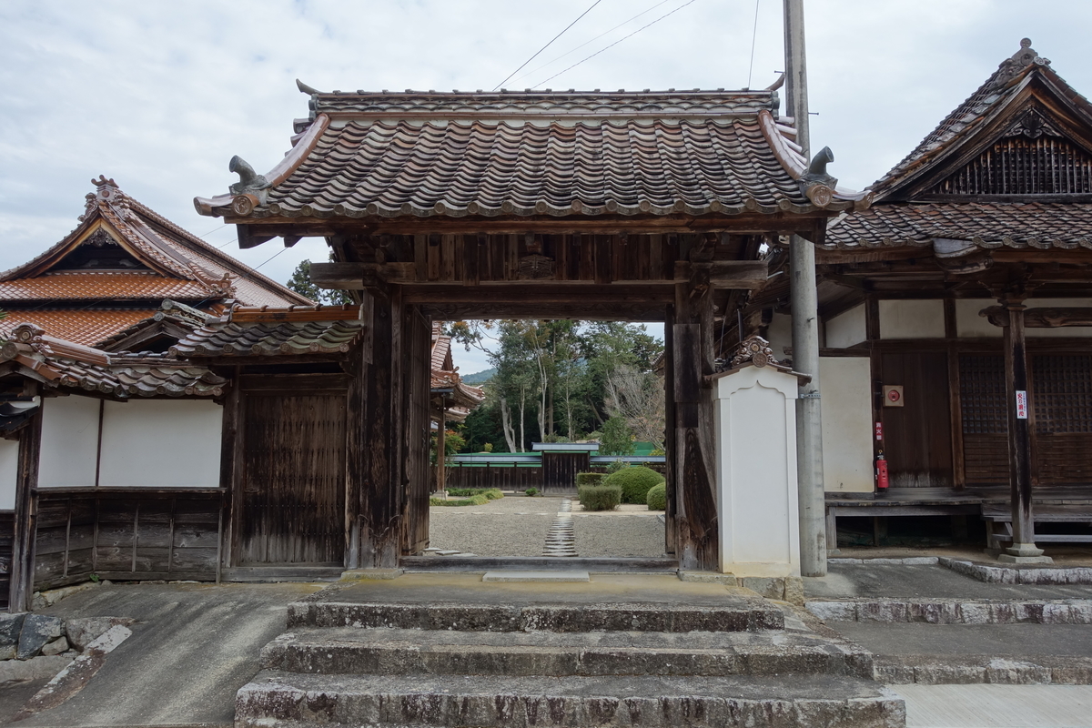 f:id:sogensyooku:20201213211254j:plain