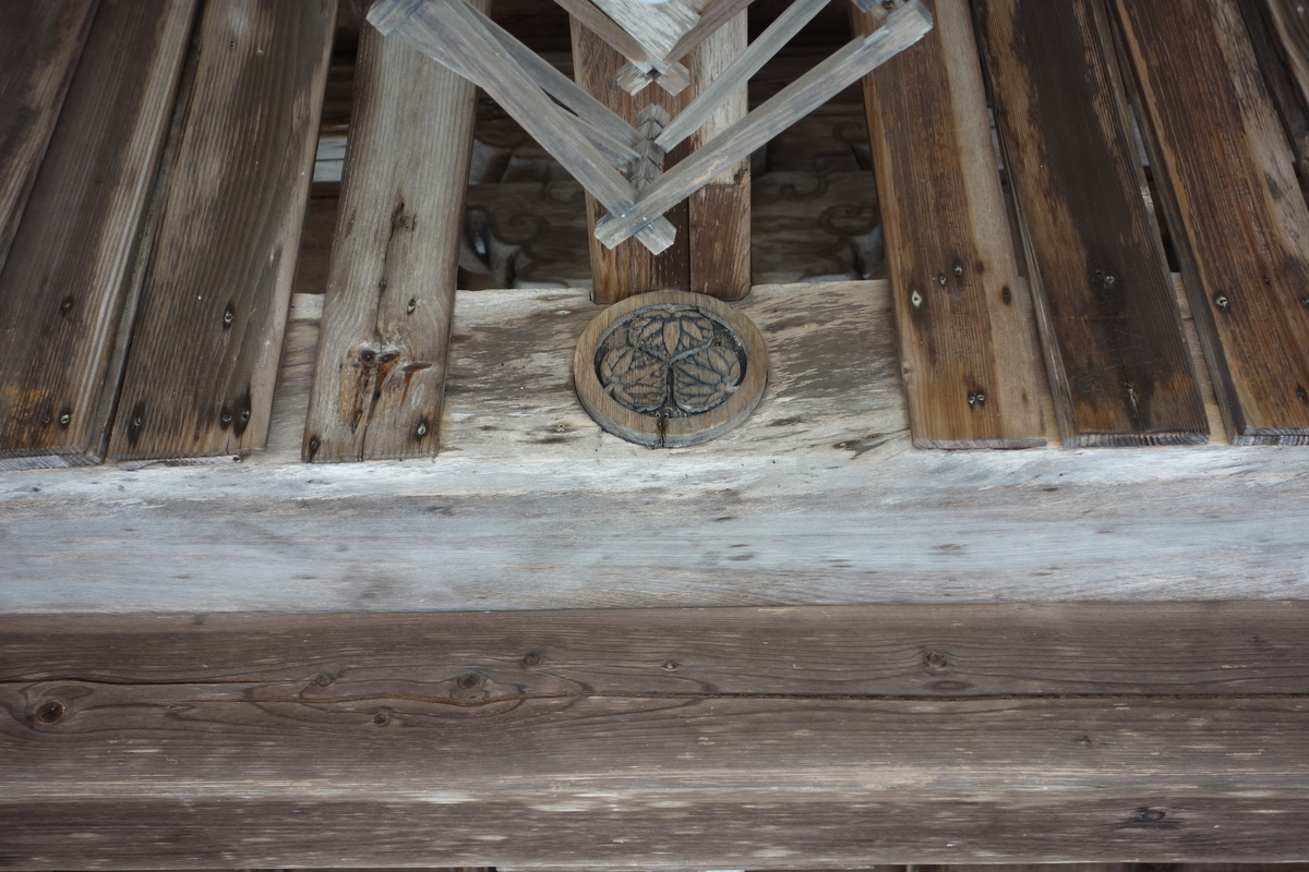 f:id:sogensyooku:20201213211332j:plain