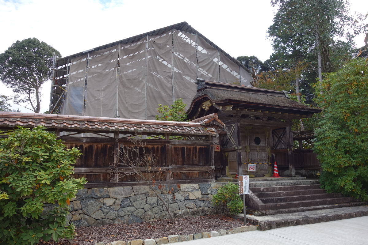 f:id:sogensyooku:20201213212251j:plain