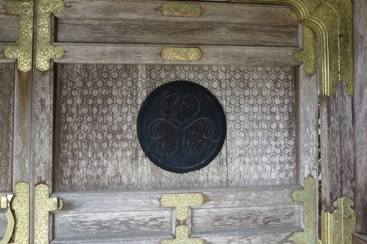 f:id:sogensyooku:20201213212750j:plain