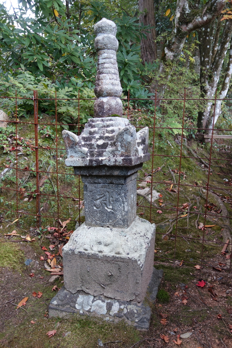 f:id:sogensyooku:20201213213001j:plain