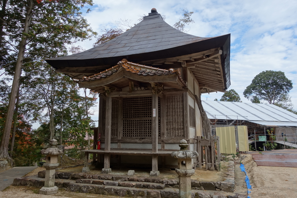 f:id:sogensyooku:20201213213439j:plain