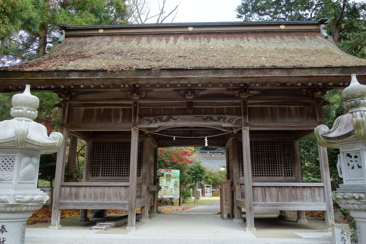 f:id:sogensyooku:20210105151221j:plain