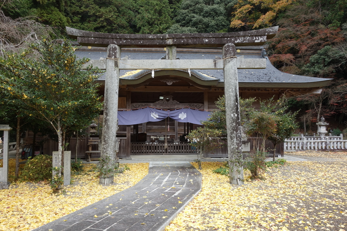 f:id:sogensyooku:20210105152036j:plain