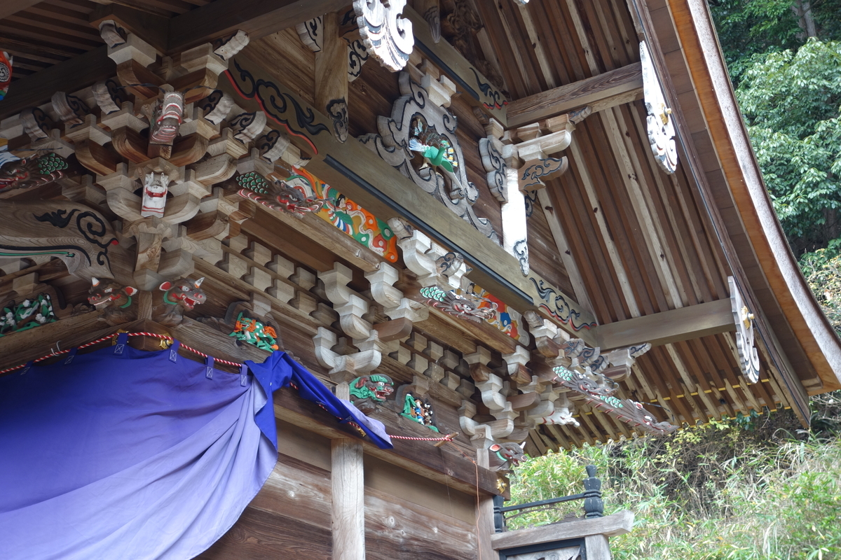 f:id:sogensyooku:20210105154228j:plain