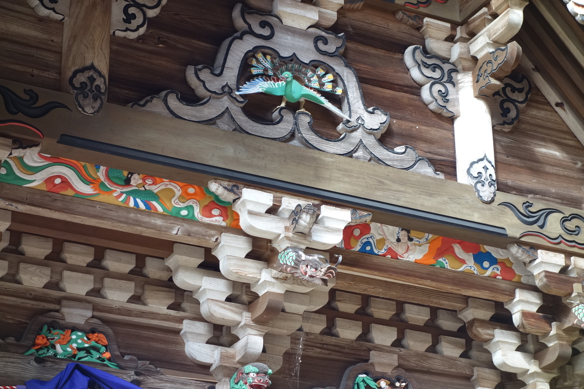 f:id:sogensyooku:20210105154308j:plain