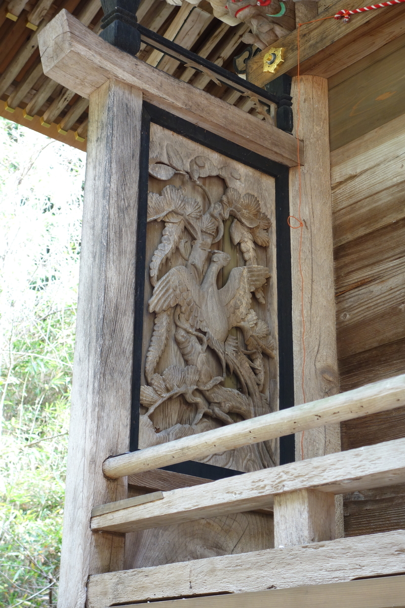 f:id:sogensyooku:20210105154921j:plain