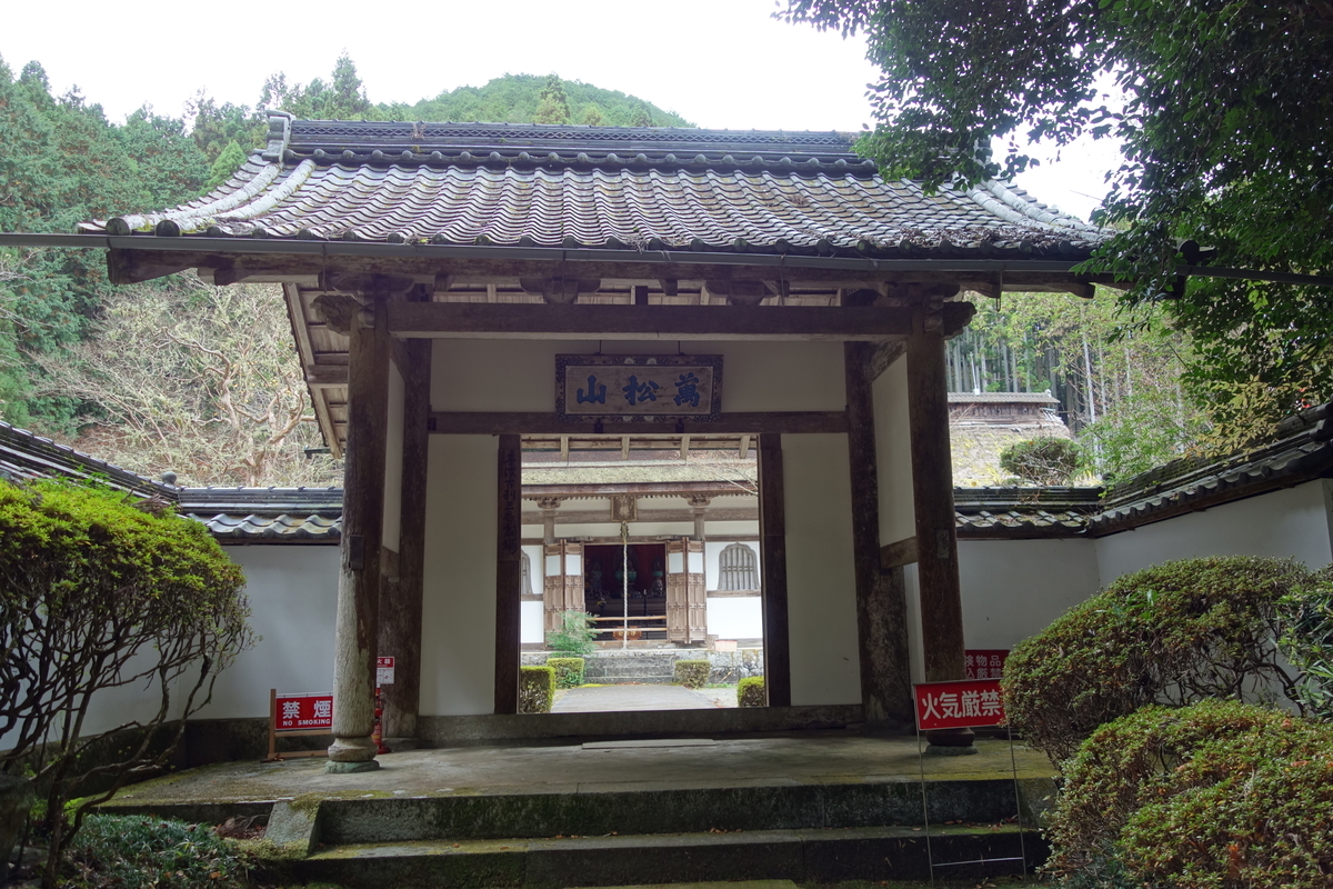 f:id:sogensyooku:20210106204711j:plain