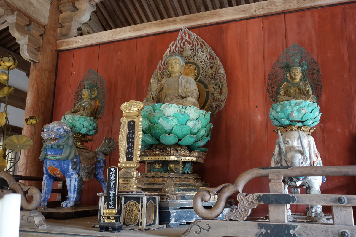 f:id:sogensyooku:20210106205755j:plain