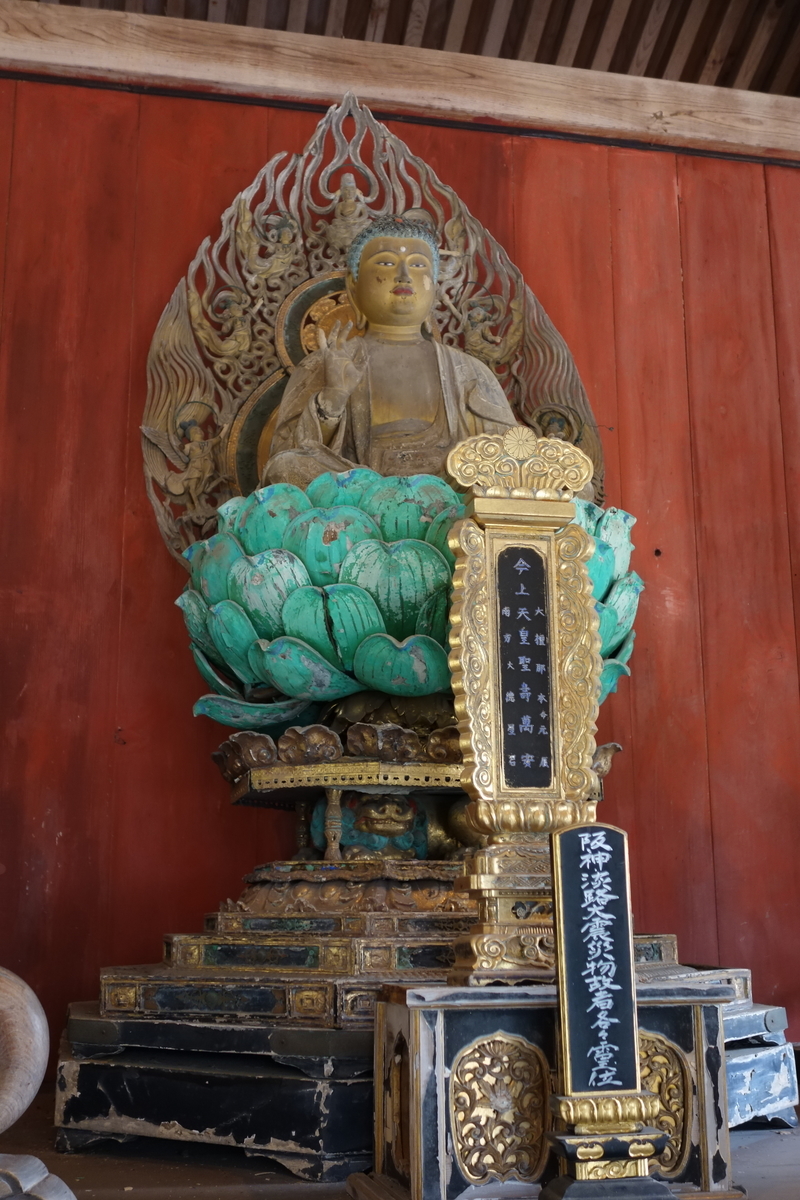 f:id:sogensyooku:20210106205842j:plain