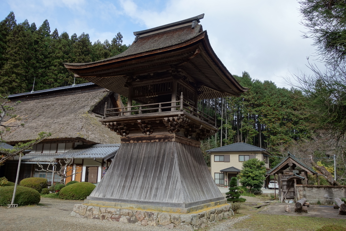 f:id:sogensyooku:20210106211116j:plain