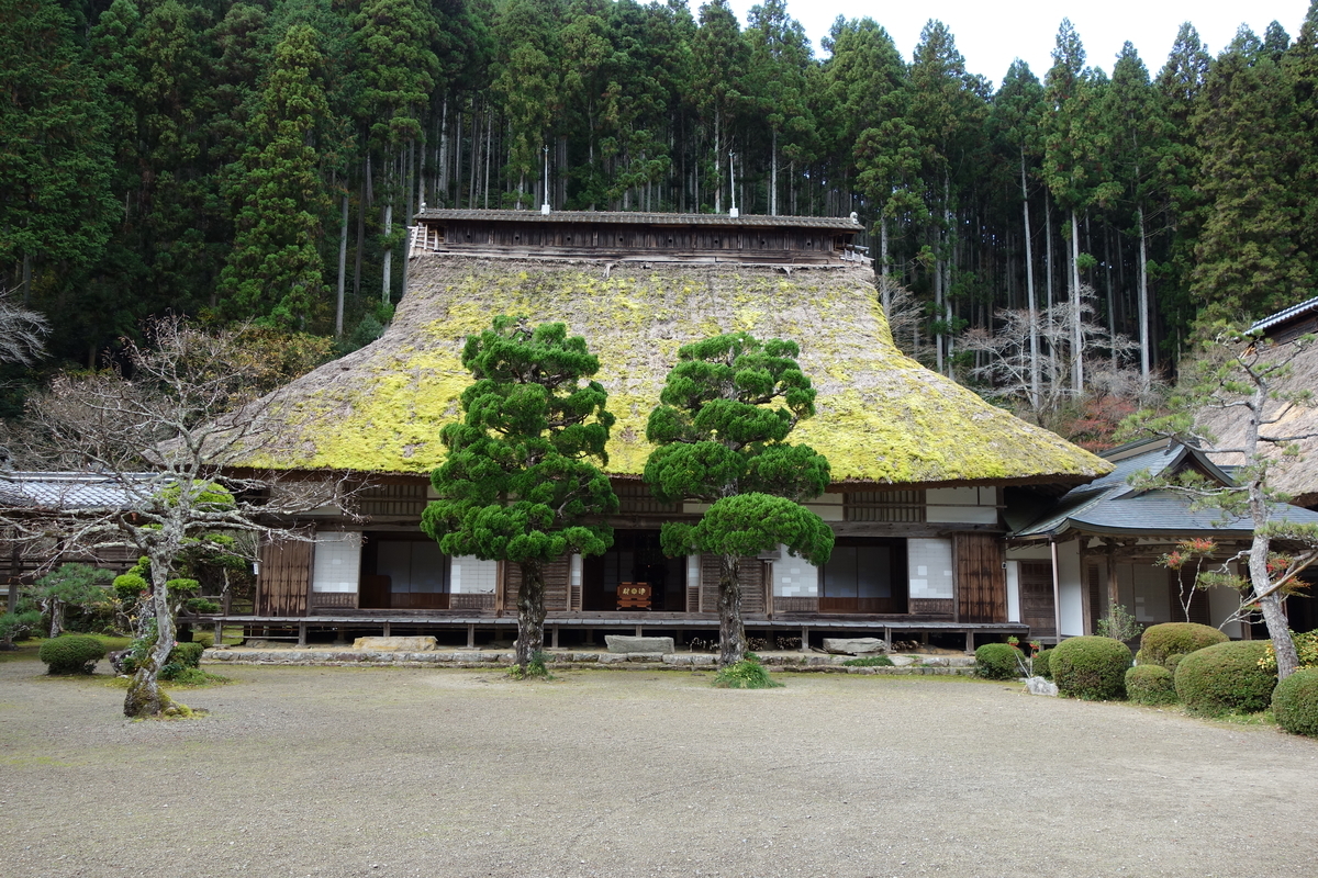 f:id:sogensyooku:20210106211324j:plain