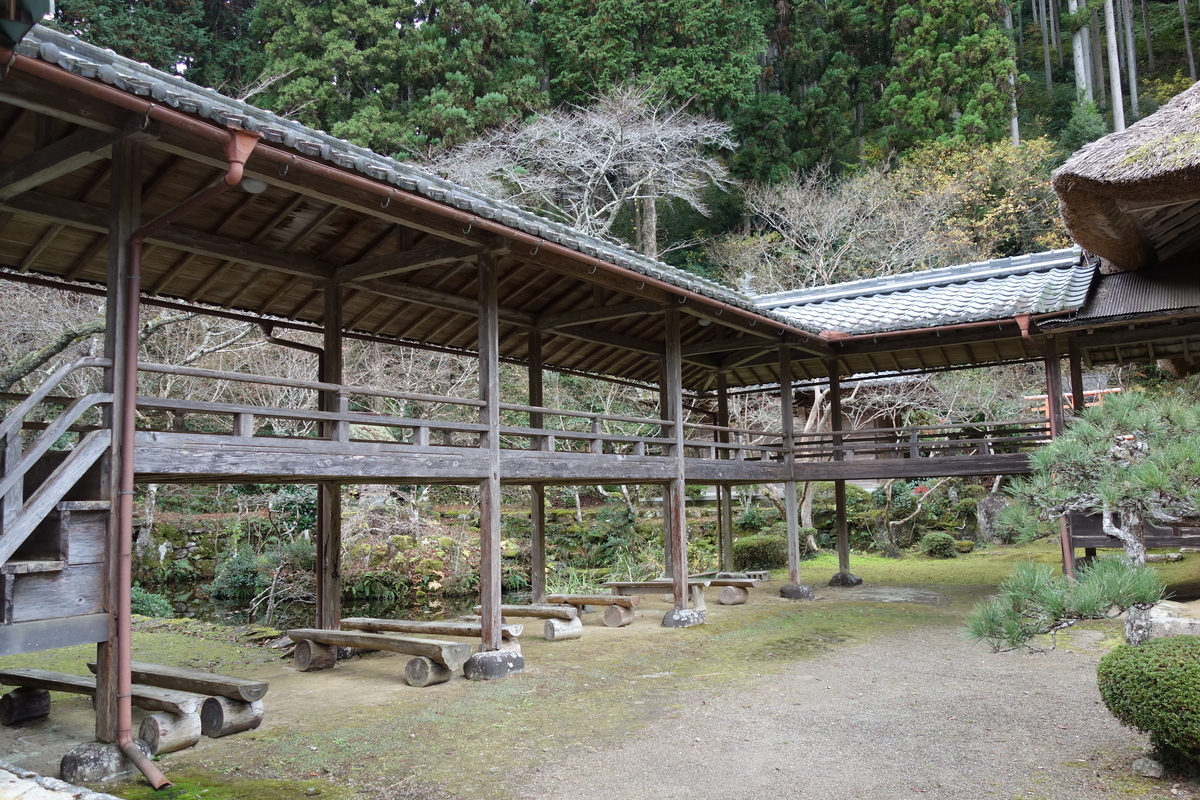 f:id:sogensyooku:20210106211550j:plain