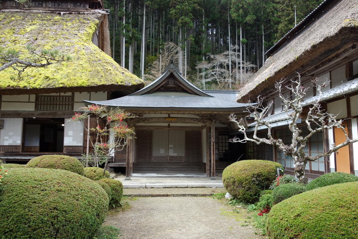 f:id:sogensyooku:20210106211703j:plain