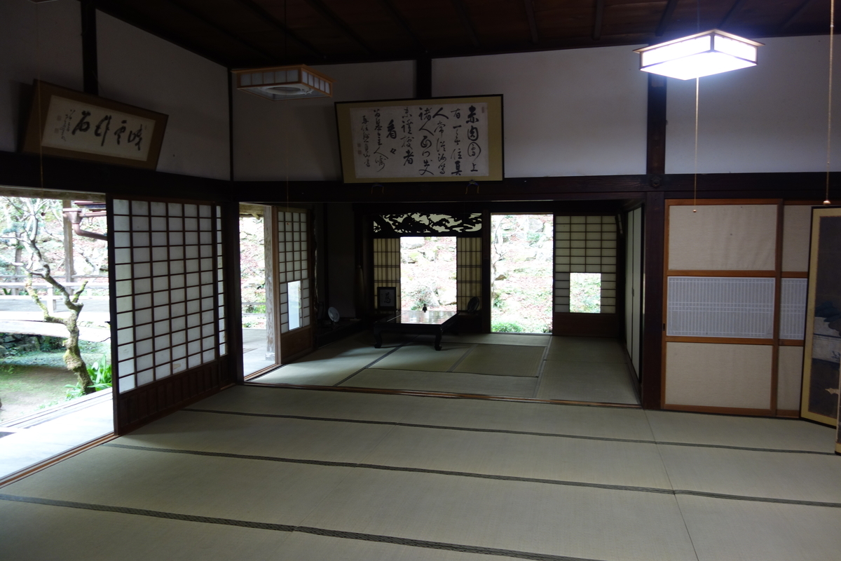 f:id:sogensyooku:20210106212235j:plain