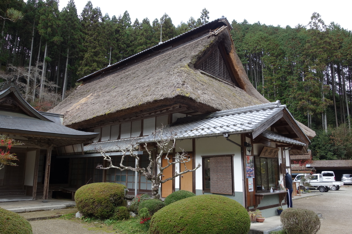 f:id:sogensyooku:20210106213236j:plain