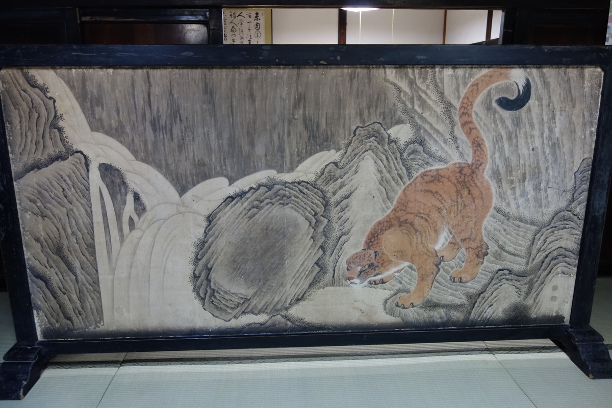 f:id:sogensyooku:20210106214037j:plain