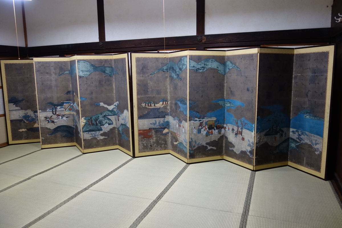 f:id:sogensyooku:20210106214115j:plain