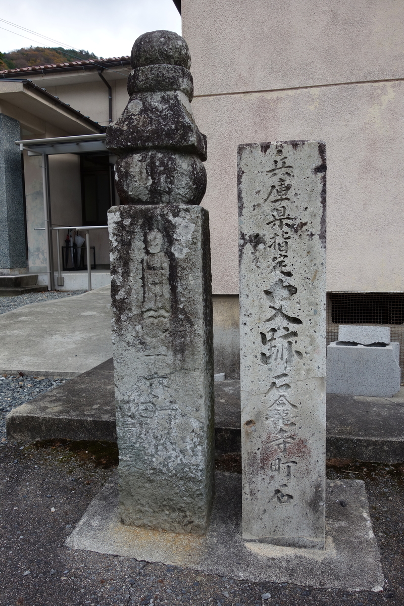 f:id:sogensyooku:20210107205618j:plain