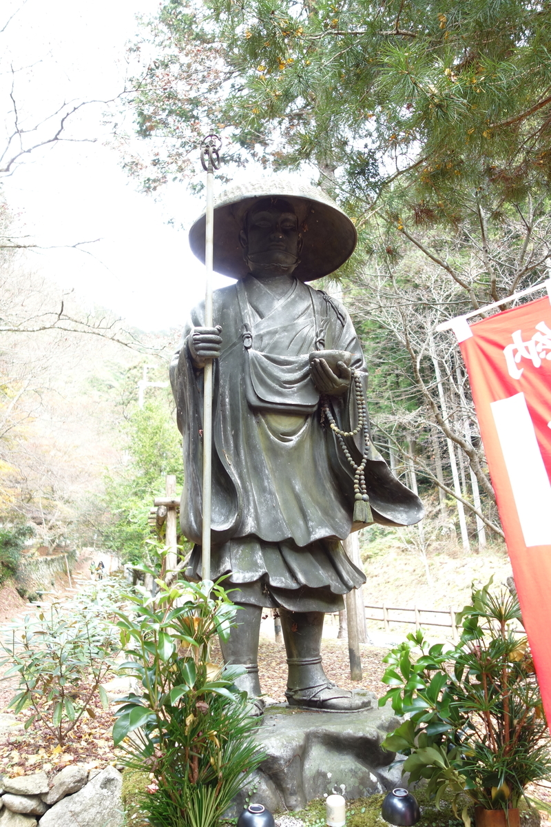 f:id:sogensyooku:20210107214411j:plain