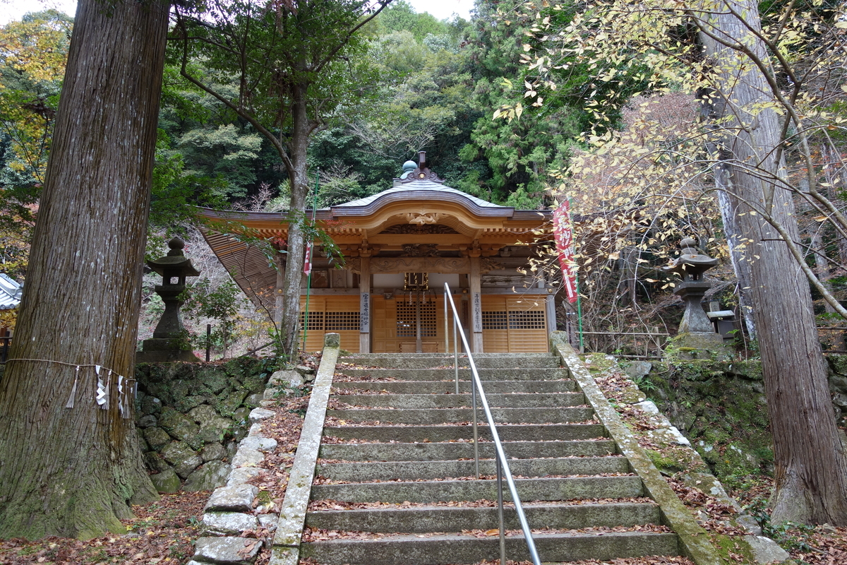 f:id:sogensyooku:20210107215043j:plain