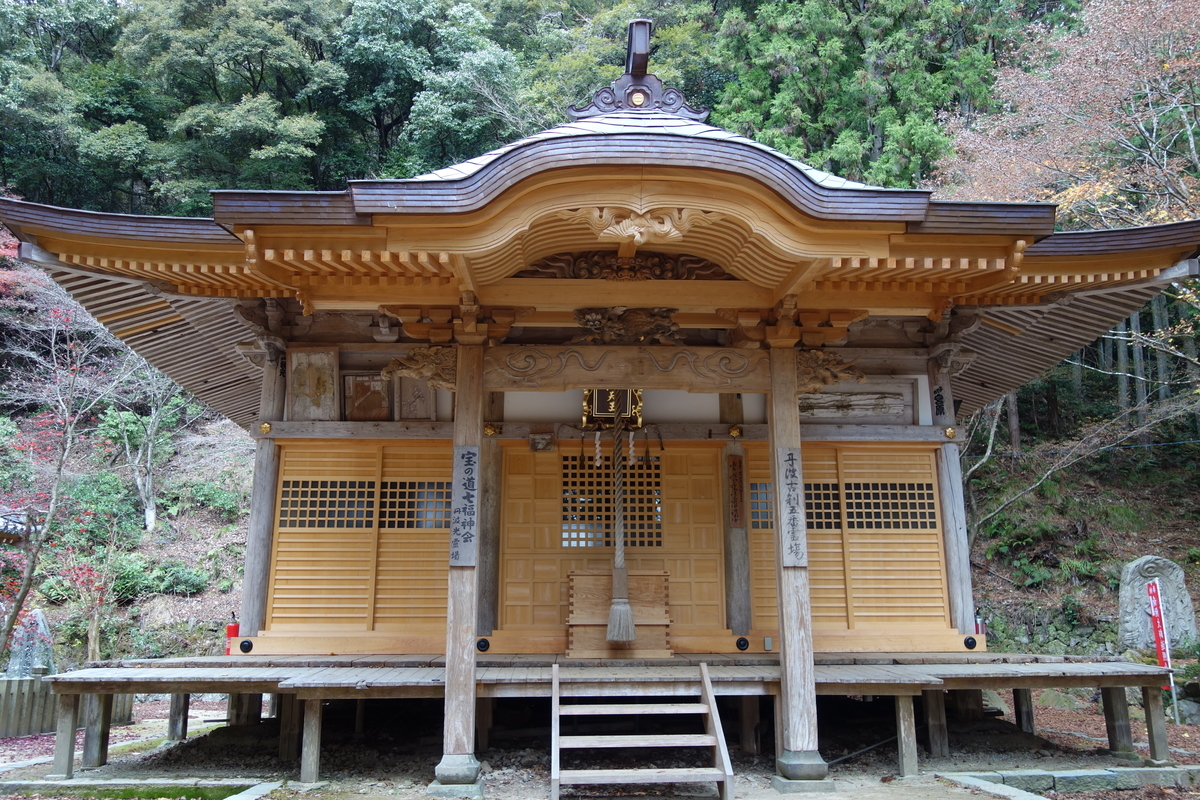 f:id:sogensyooku:20210107215117j:plain