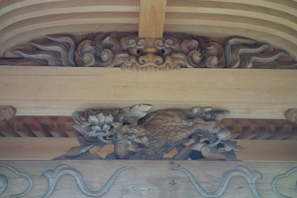 f:id:sogensyooku:20210107215147j:plain