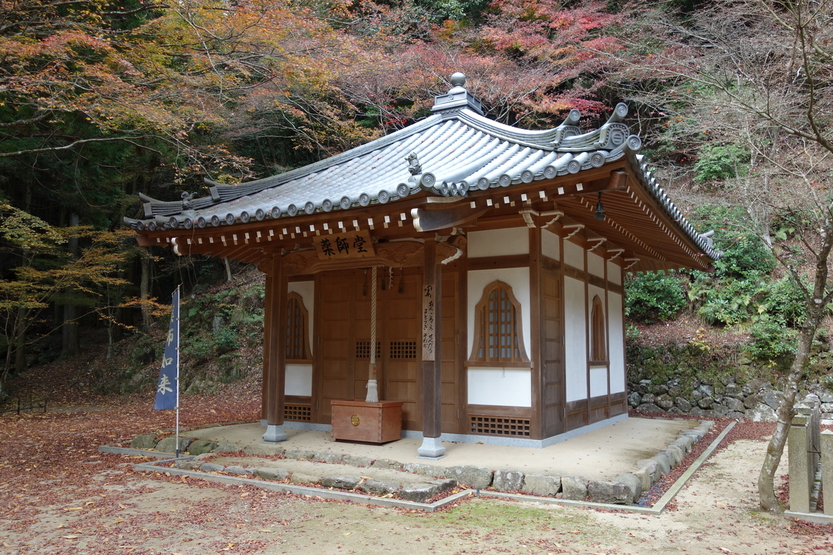 f:id:sogensyooku:20210107215554j:plain