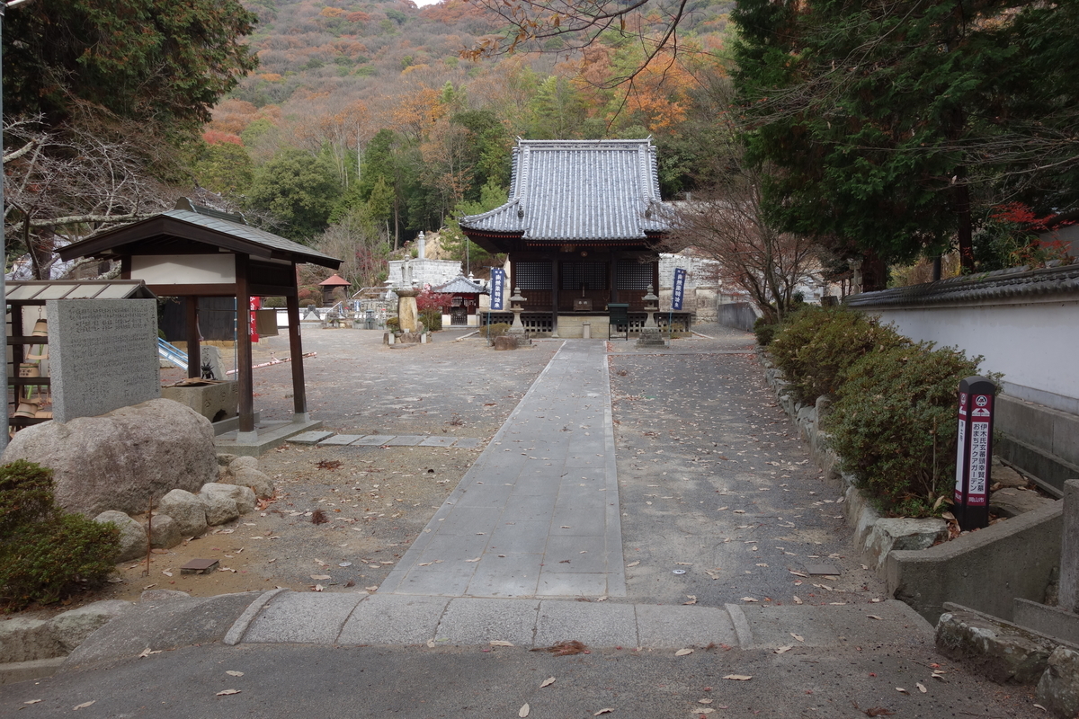 f:id:sogensyooku:20210117152528j:plain