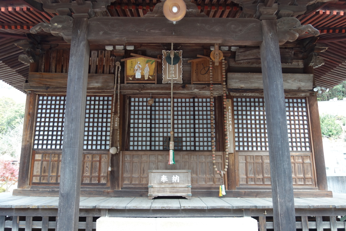 f:id:sogensyooku:20210117153811j:plain