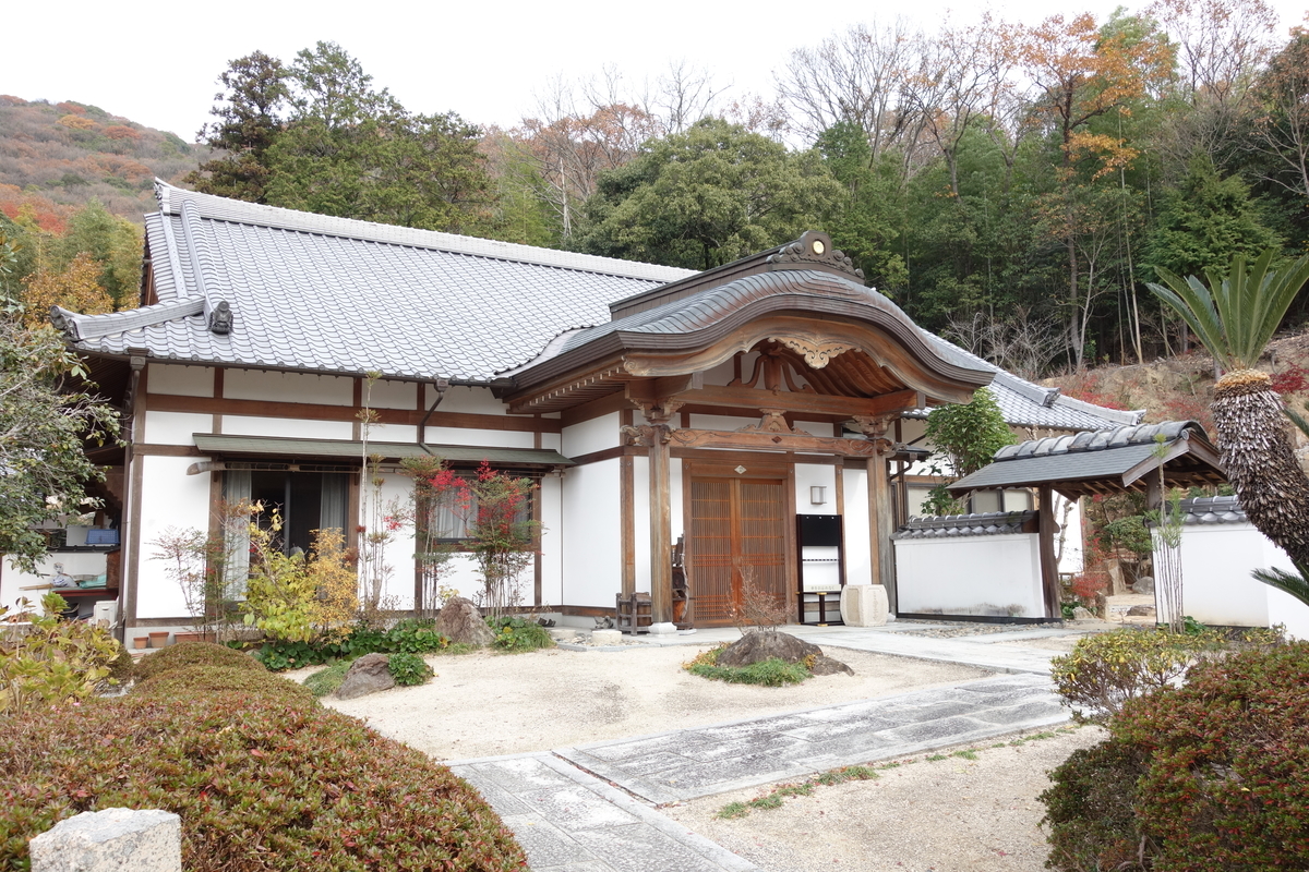 f:id:sogensyooku:20210117155002j:plain