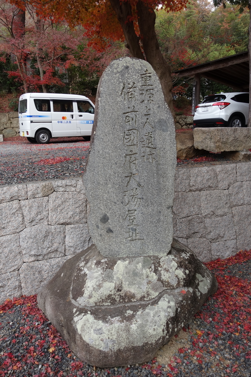 f:id:sogensyooku:20210117155548j:plain