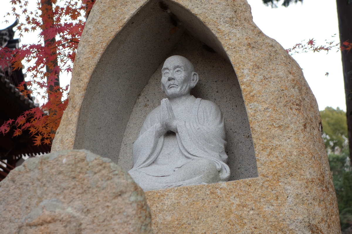 f:id:sogensyooku:20210117161220j:plain