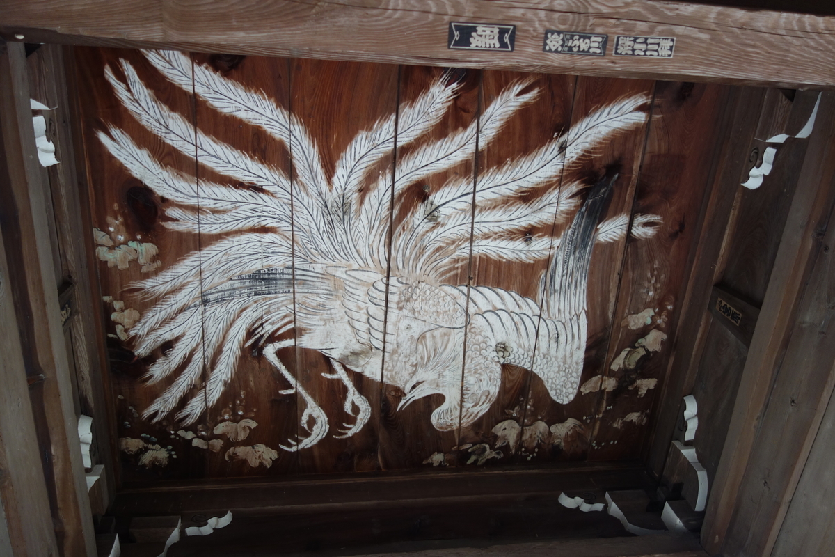 f:id:sogensyooku:20210122210008j:plain