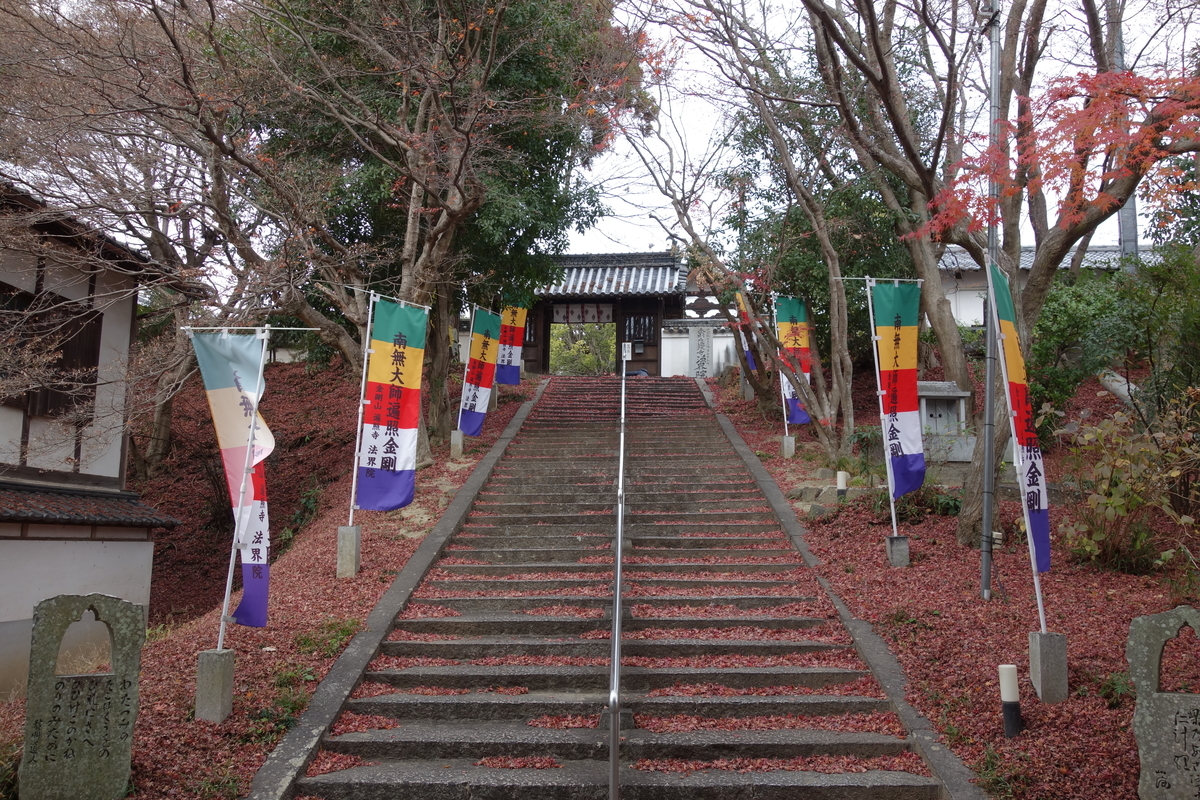 f:id:sogensyooku:20210122210308j:plain