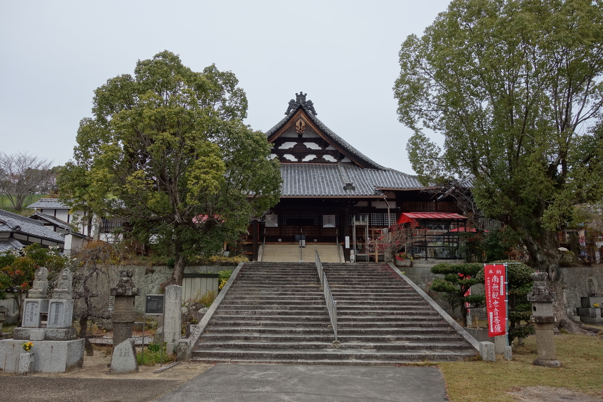 f:id:sogensyooku:20210122210532j:plain