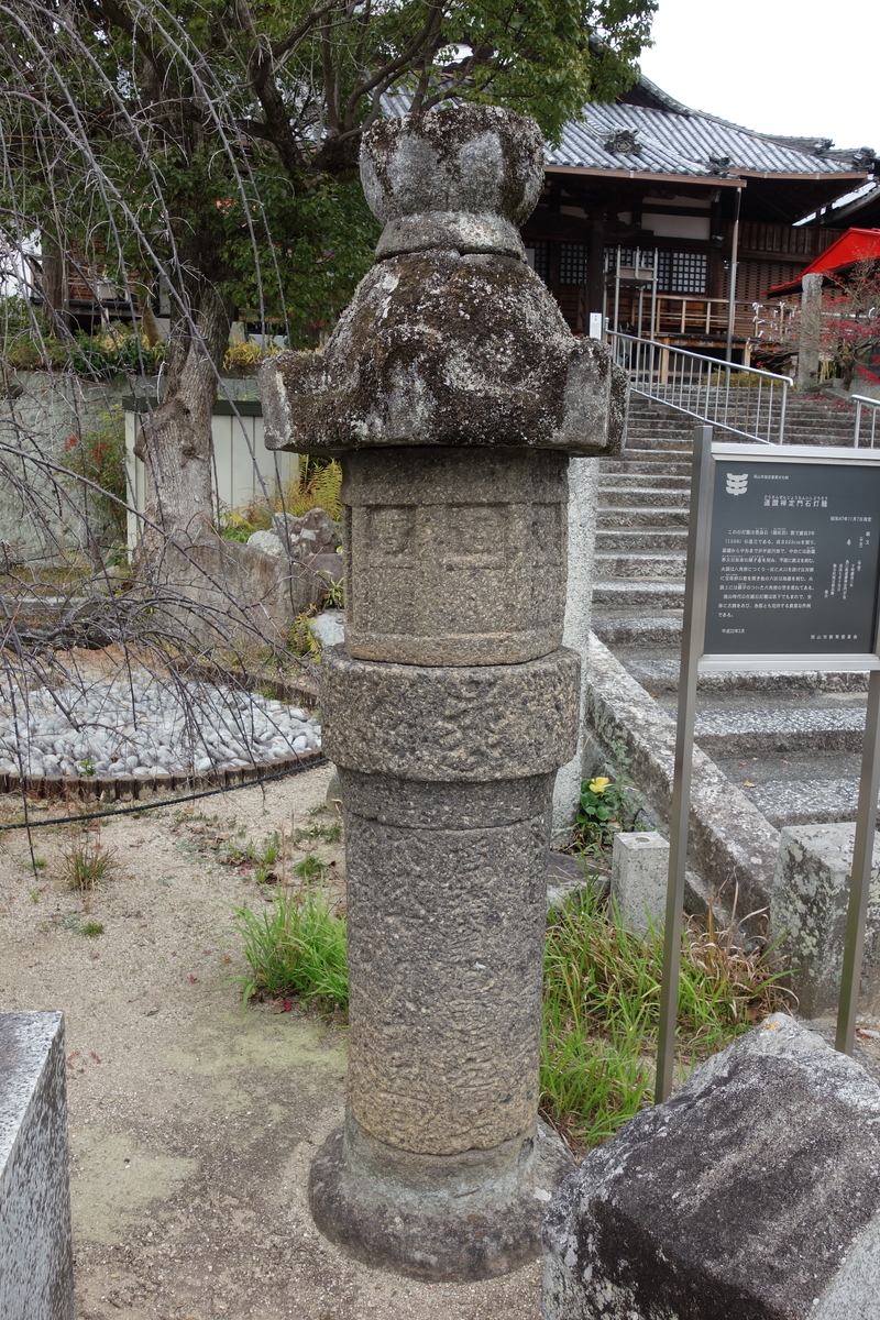 f:id:sogensyooku:20210122210747j:plain