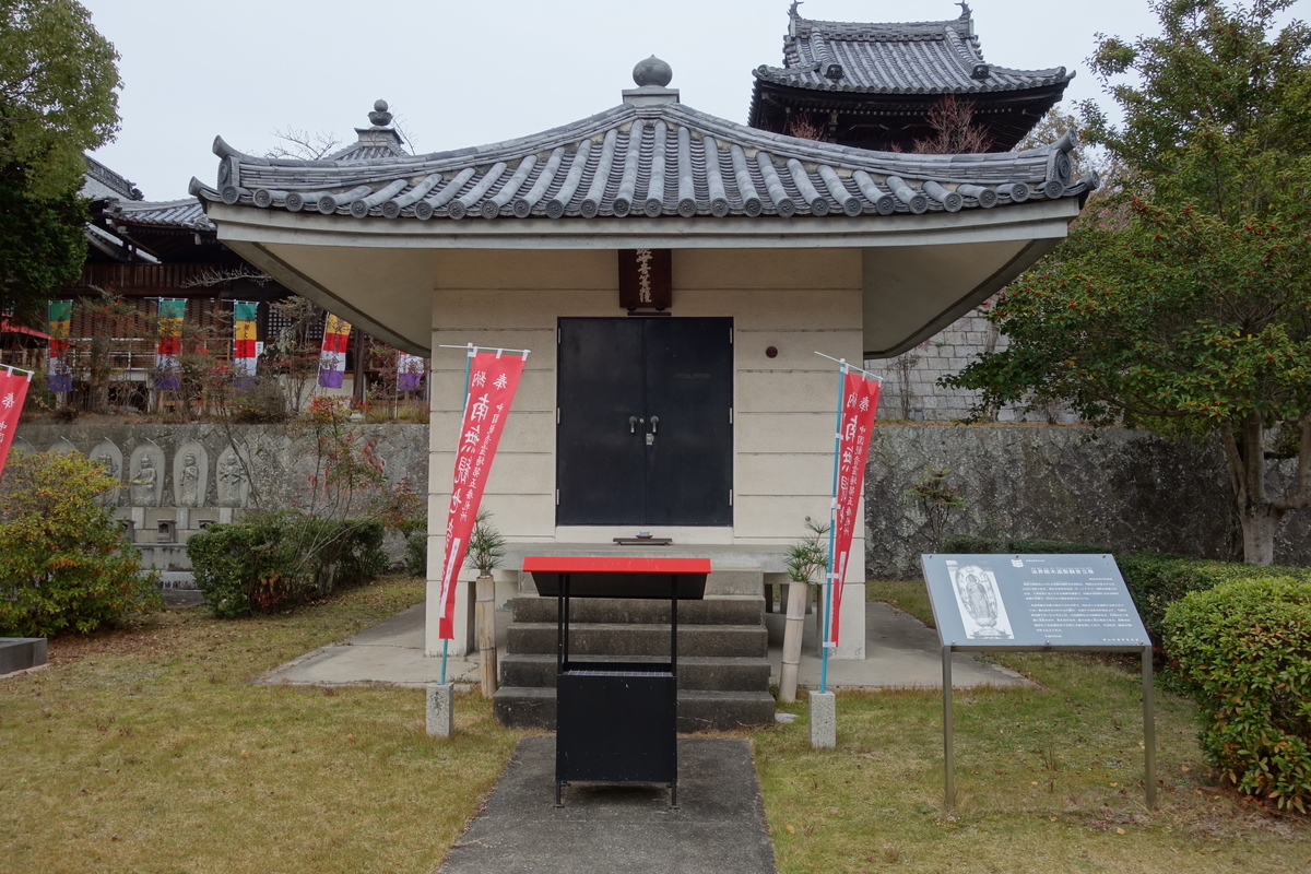 f:id:sogensyooku:20210122212040j:plain