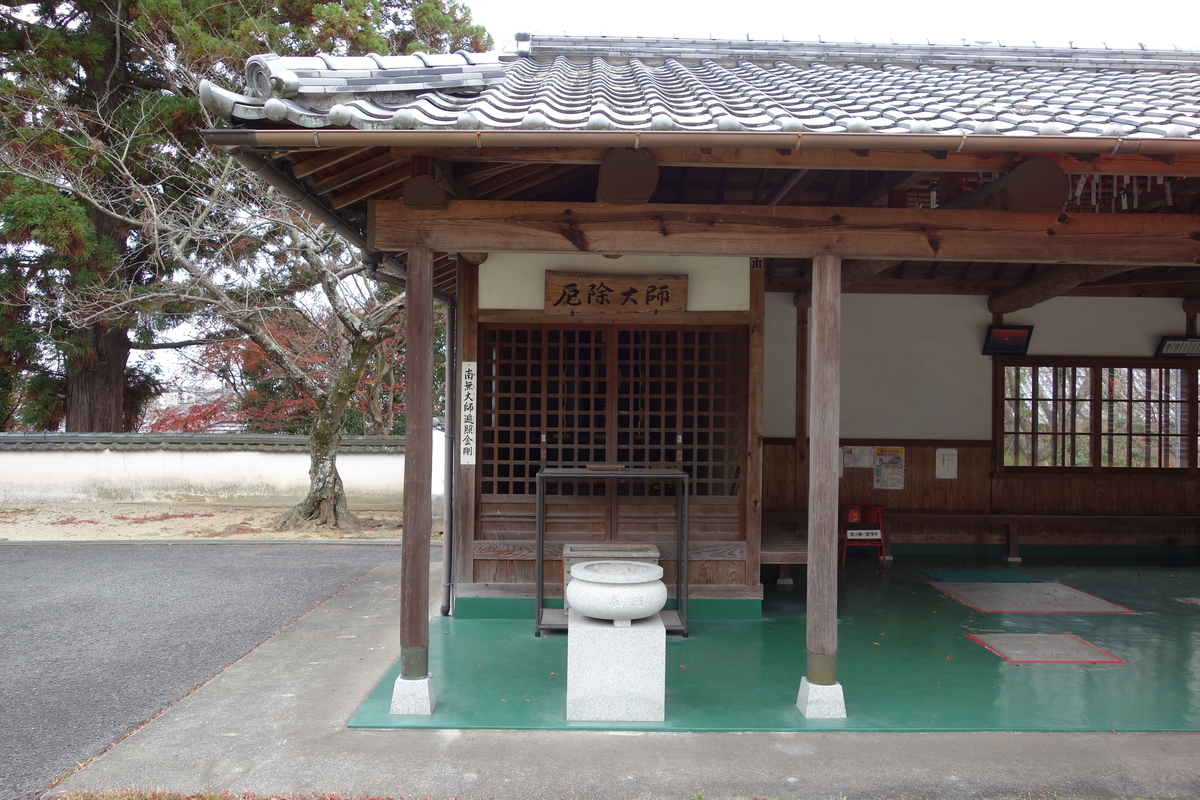 f:id:sogensyooku:20210122212340j:plain