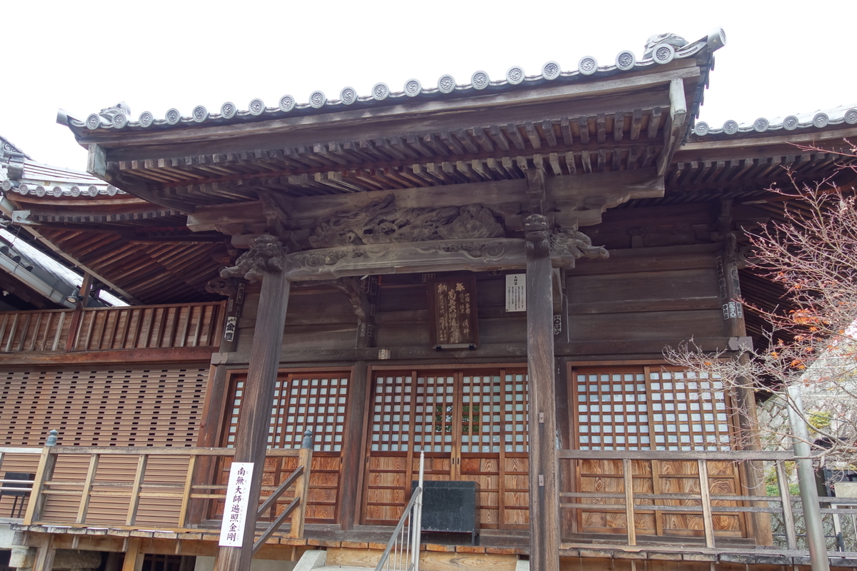 f:id:sogensyooku:20210122213843j:plain