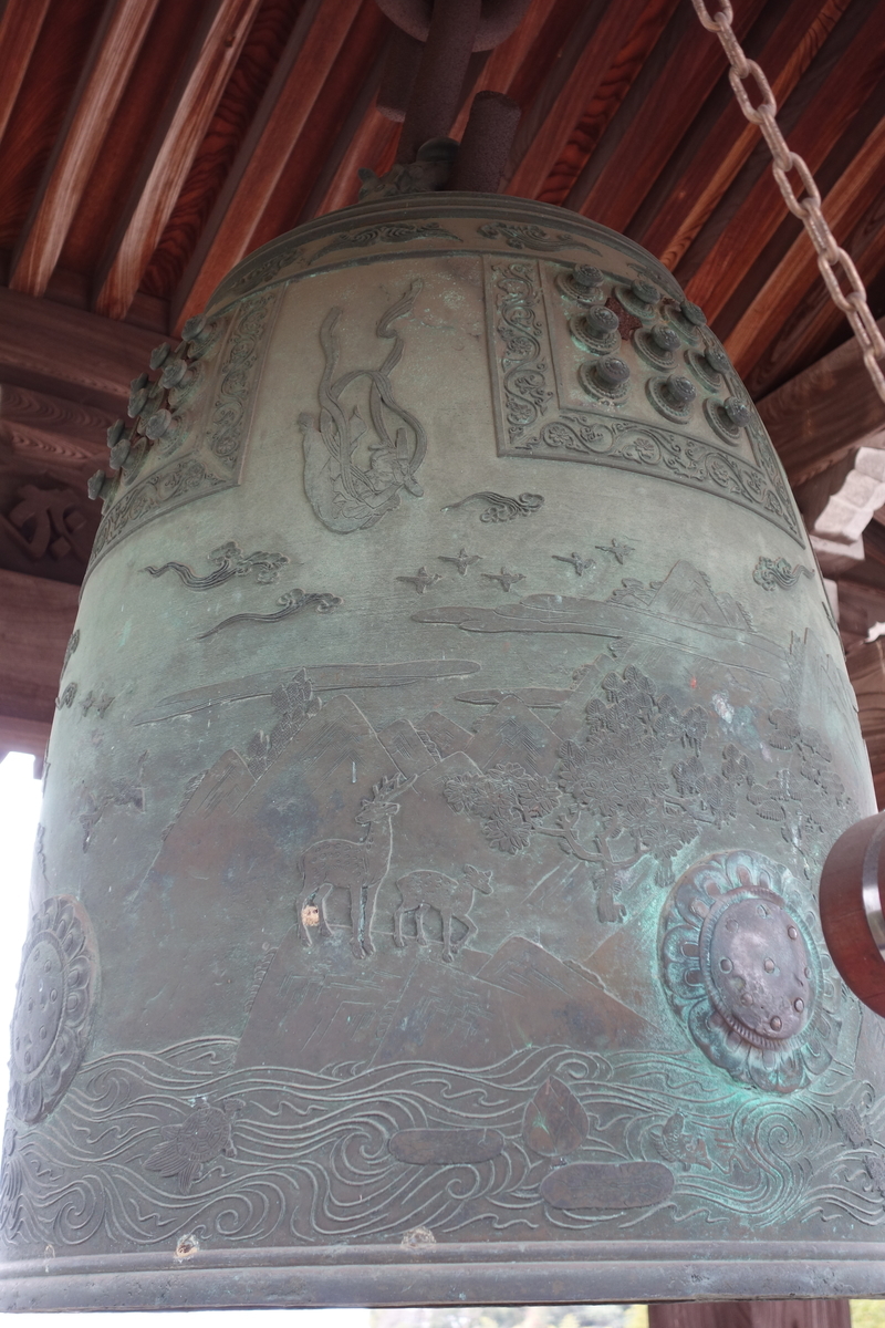 f:id:sogensyooku:20210122215128j:plain