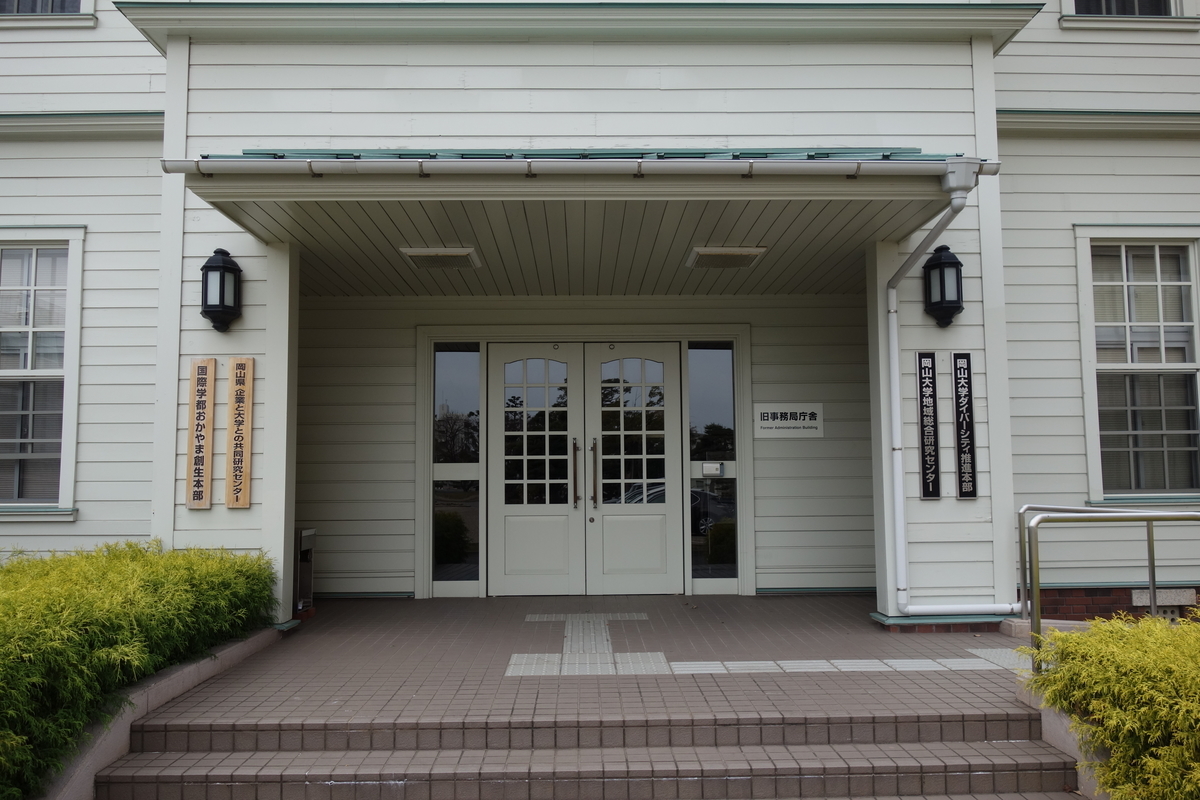 f:id:sogensyooku:20210124170923j:plain