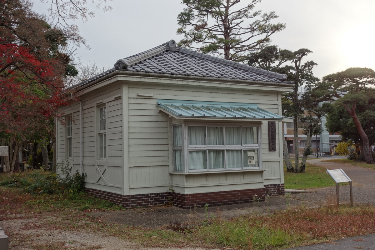 f:id:sogensyooku:20210124172850j:plain